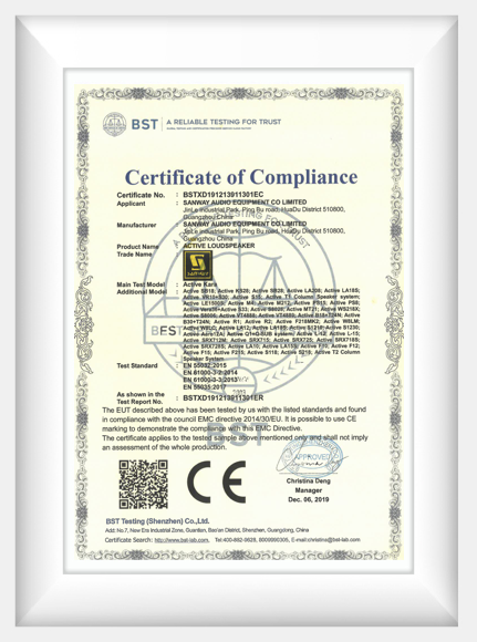 Certificado SANWAY 2