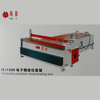 Foshan Mingji woodworking cnc panel saw machine