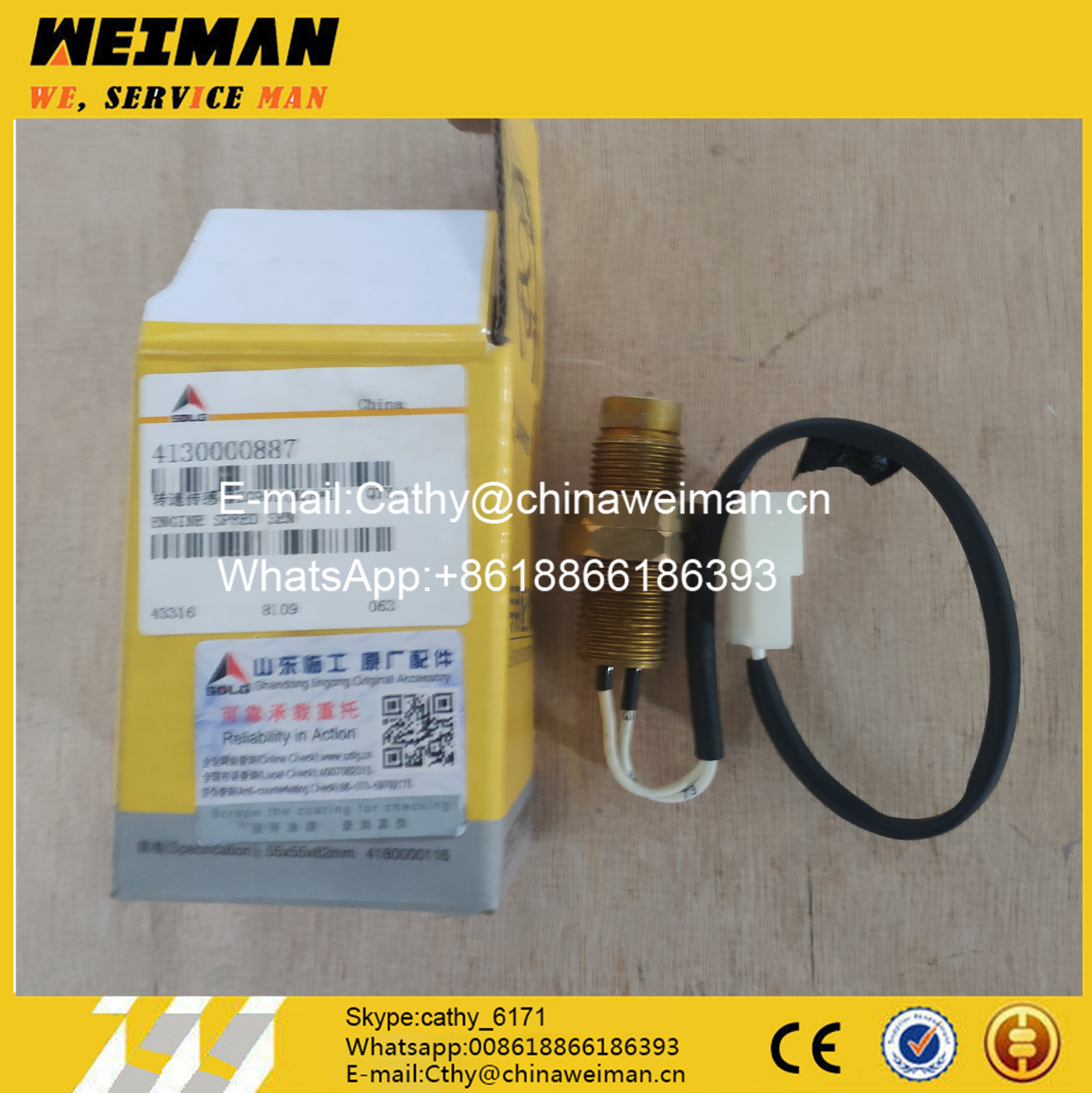 IMG_20181-227_112017