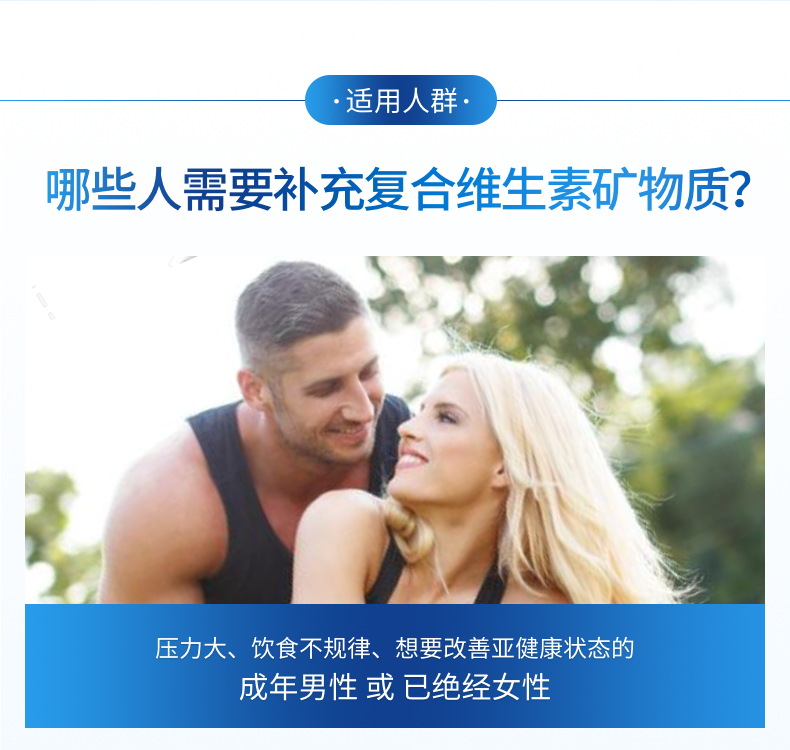 3.标准版不含铁_05