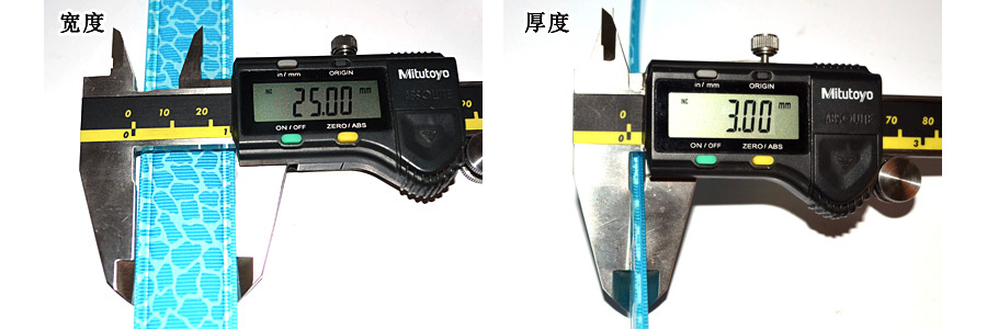 包胶织带800【宠物项圈类】1尺寸.jpg