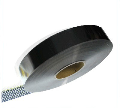 MPPZn/AlFH Safety explosion-proof metallized film