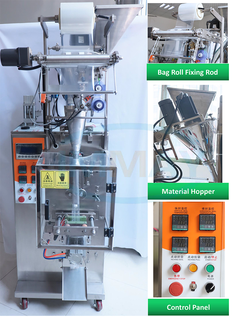 Powder sachet packing machine ماكينة تعبئة اكياس مسحوق