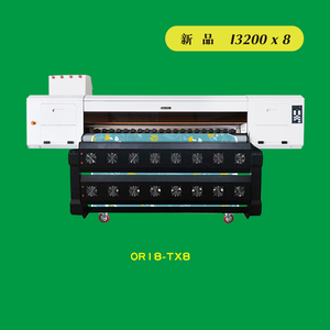 【ORIC欧瑞卡】OR18-TX8高速数码印花工业机重型墙板结构8xi3200