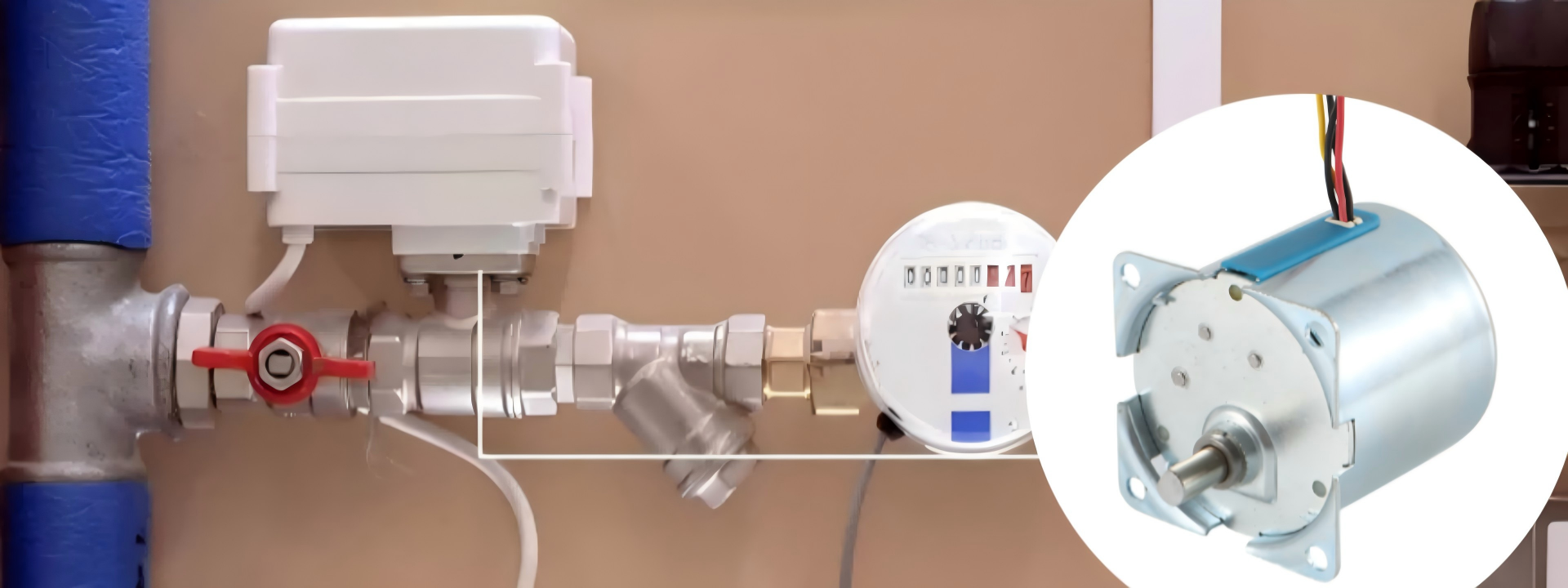 valve actuator motor