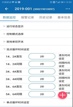 Copy of f249bfcf0612aadf12035f4180facba_