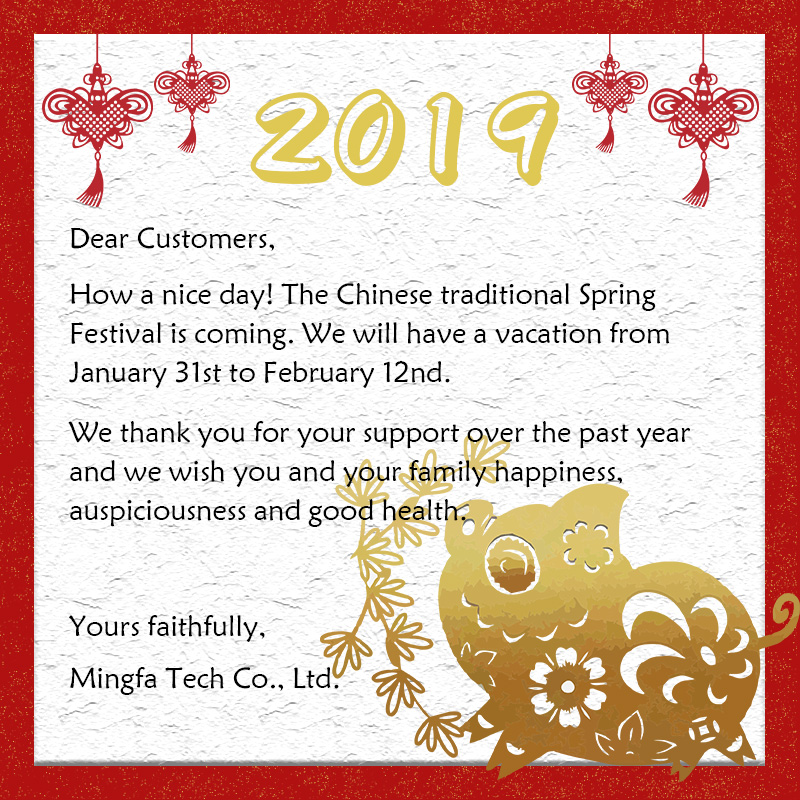 Heatsink网站终稿图