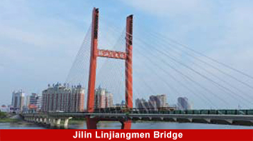 Puente Jilin Linjiangmen, puente atirantado - Dawson Group Ltd. - Fabricante, proveedor y f&aacute;brica de China