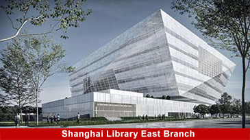 上海図書館東分館、その他の構造、空間構造 - Dawson Group Ltd. - 中国メーカー、サプライヤー、工場