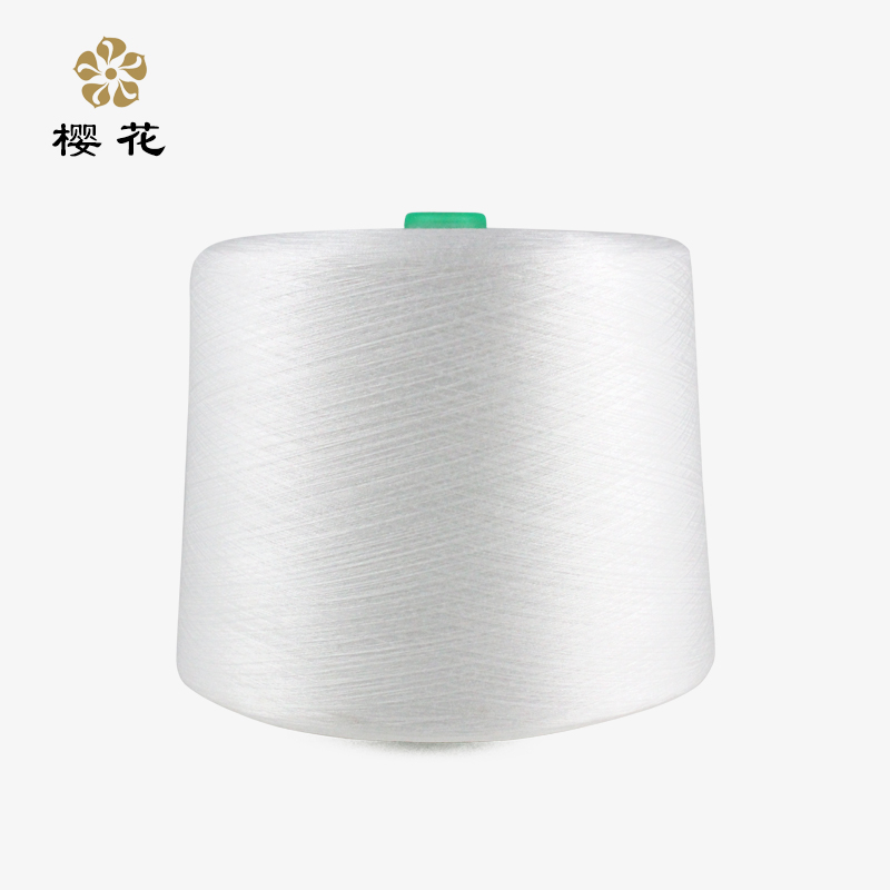 櫻花廠家 現(xiàn)貨批發(fā) 電腦繡花底線 縫紉機(jī)用底線 602雙股白色環(huán)保