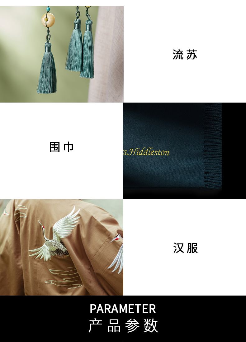 120人絲
