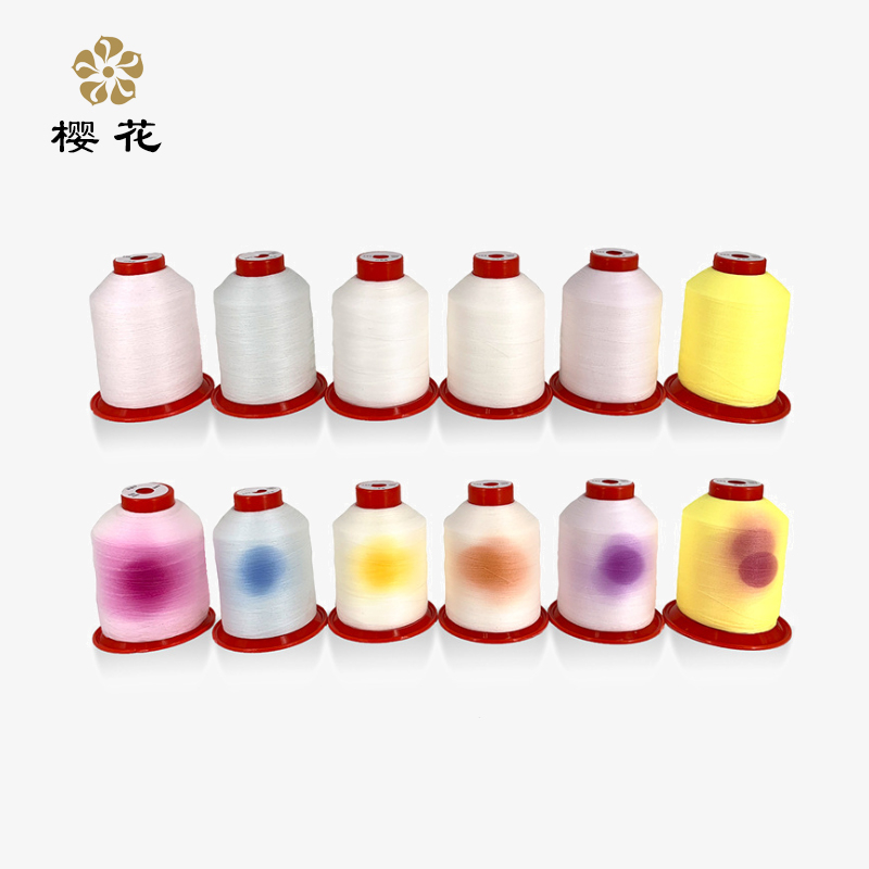 櫻花牌光變線繡花線 150D雙股 變色感 光變色線