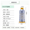 櫻花牌420D/3高強(qiáng)滌綸線尼龍封包線寶塔線皮革沙發(fā)箱包縫紉線20#