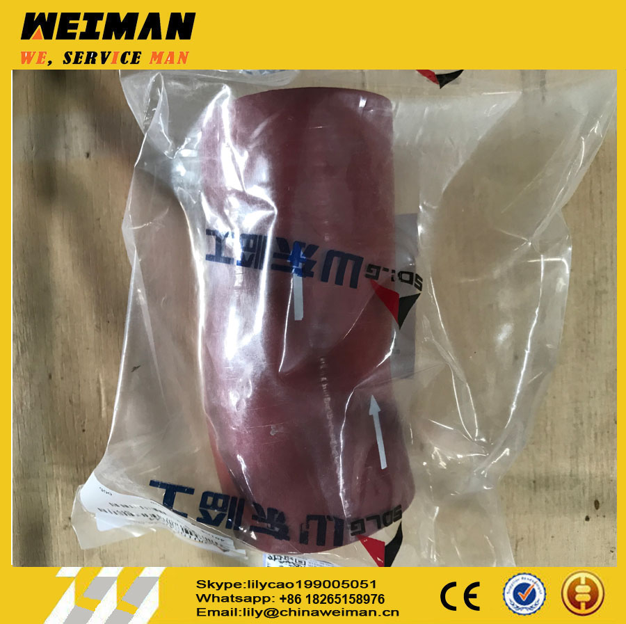 SDLG RUBBER TUBE 4110001554024 