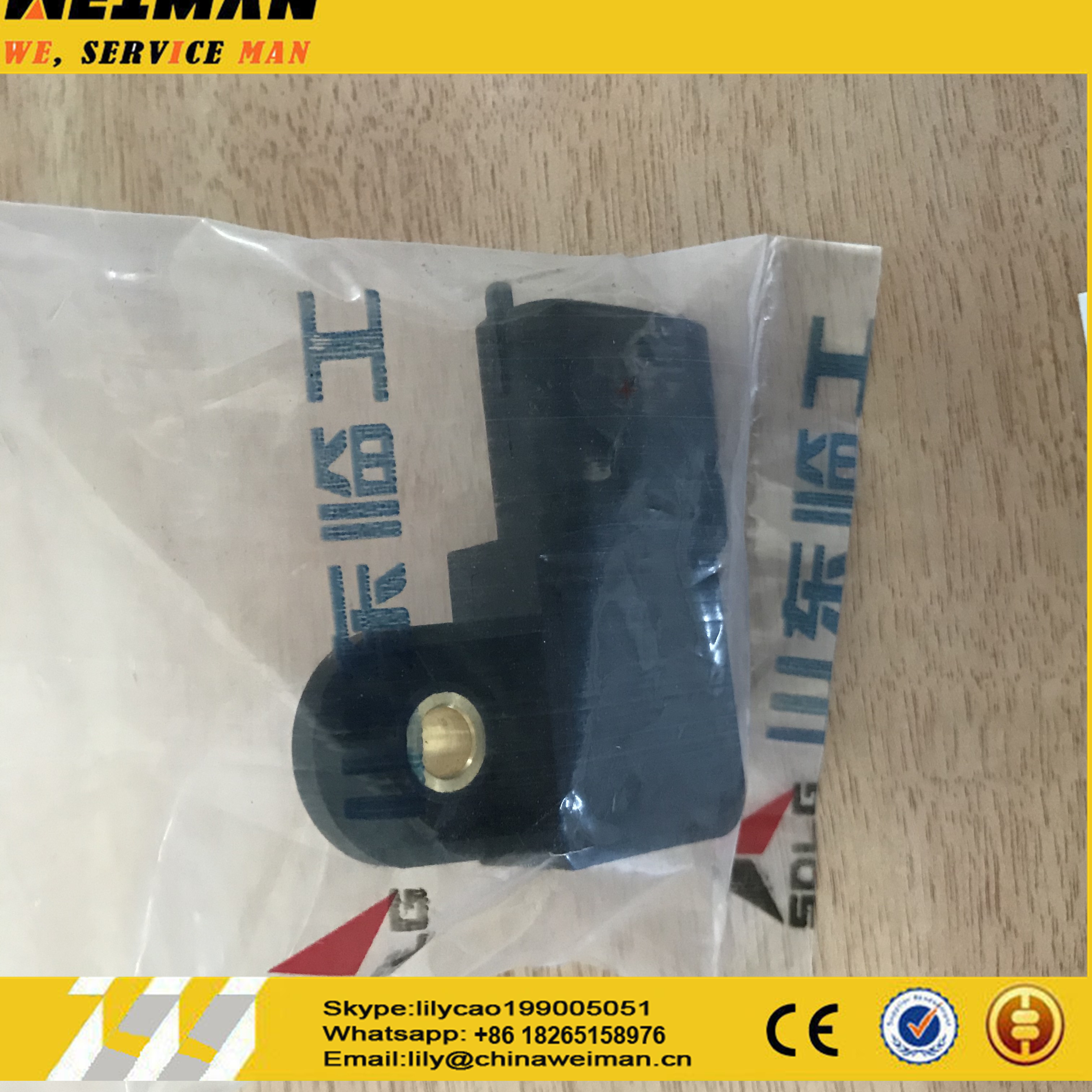 Genuine LG956L Wheel Loader parts Pressure Sensor 4110001007009