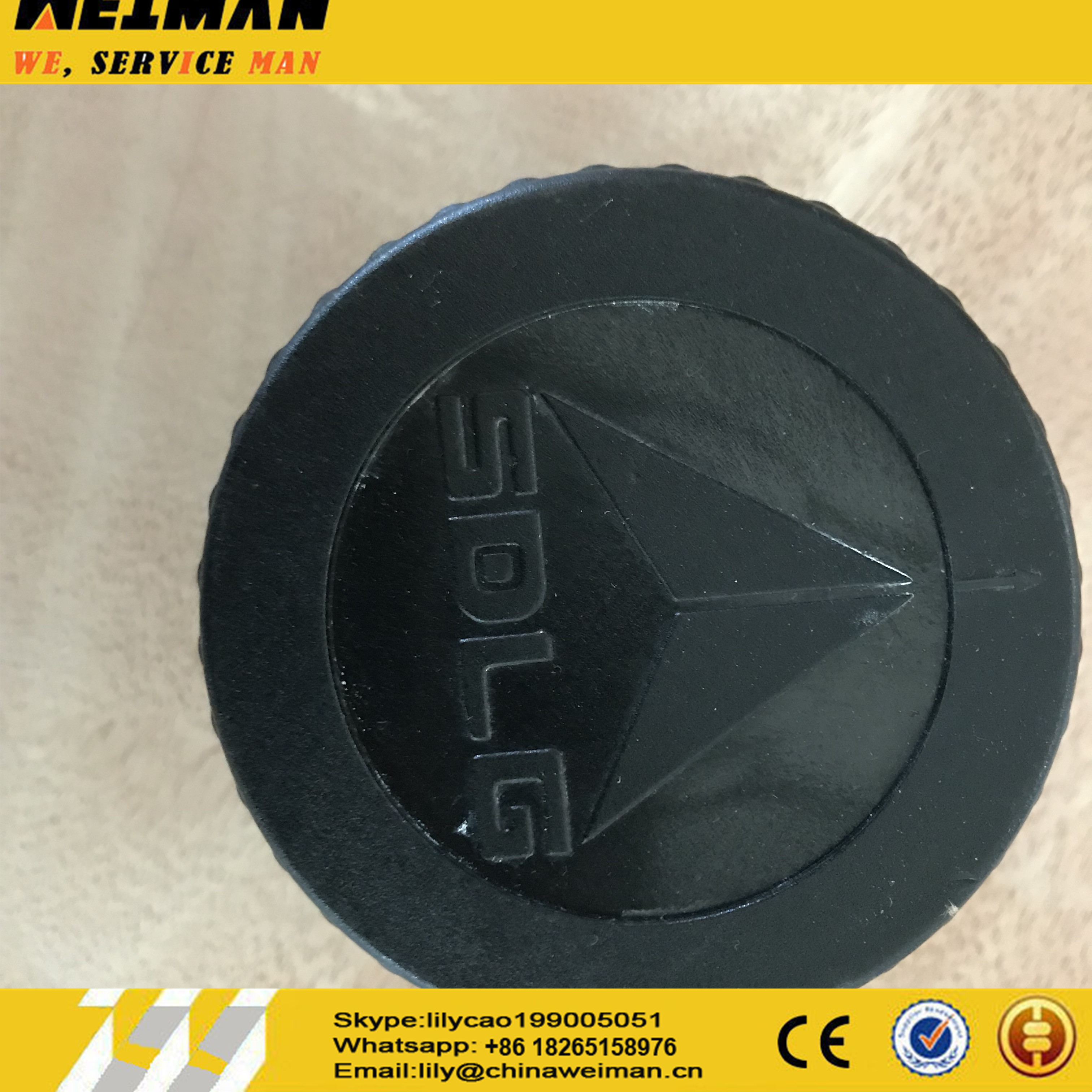 breather cap 4120001088 (2)