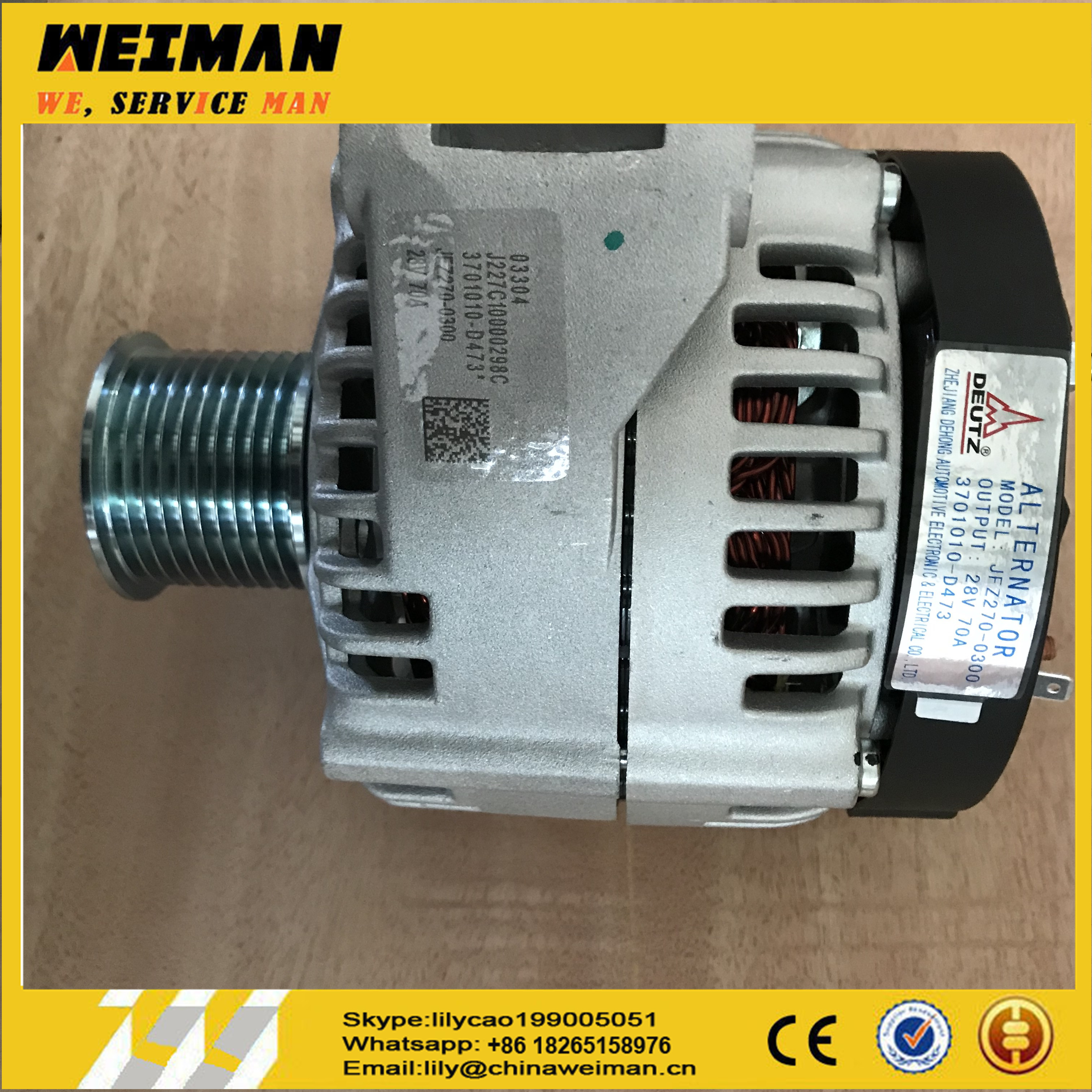 SDLG alternator 4110001007015 
