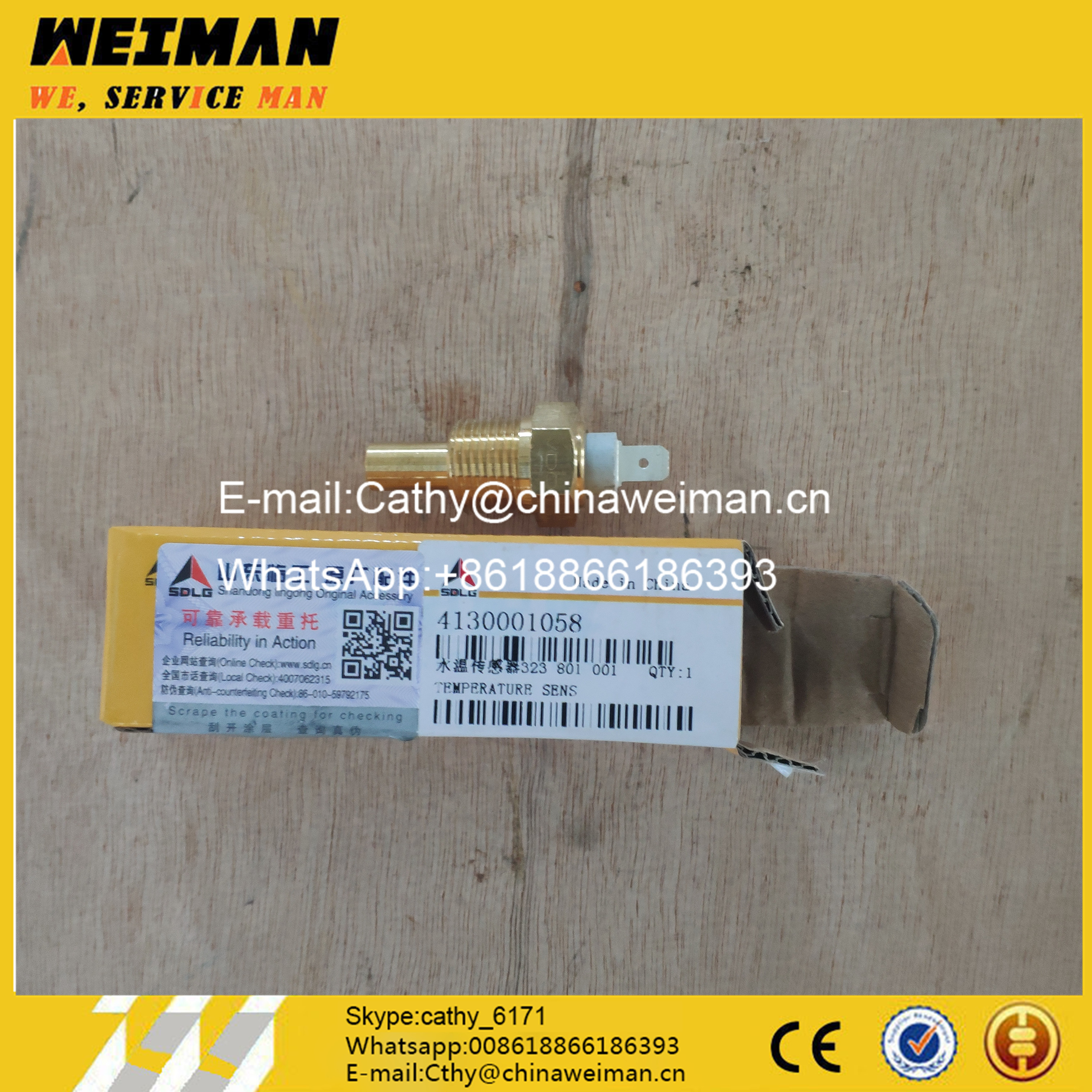 IMG_20181227_112643-