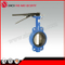 Handle Signal Butterfly Valve for Water Control