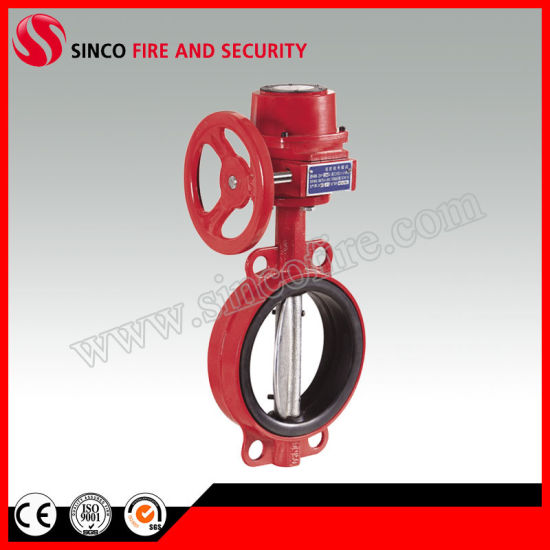 Signal Grooved Price Butterfly Valve