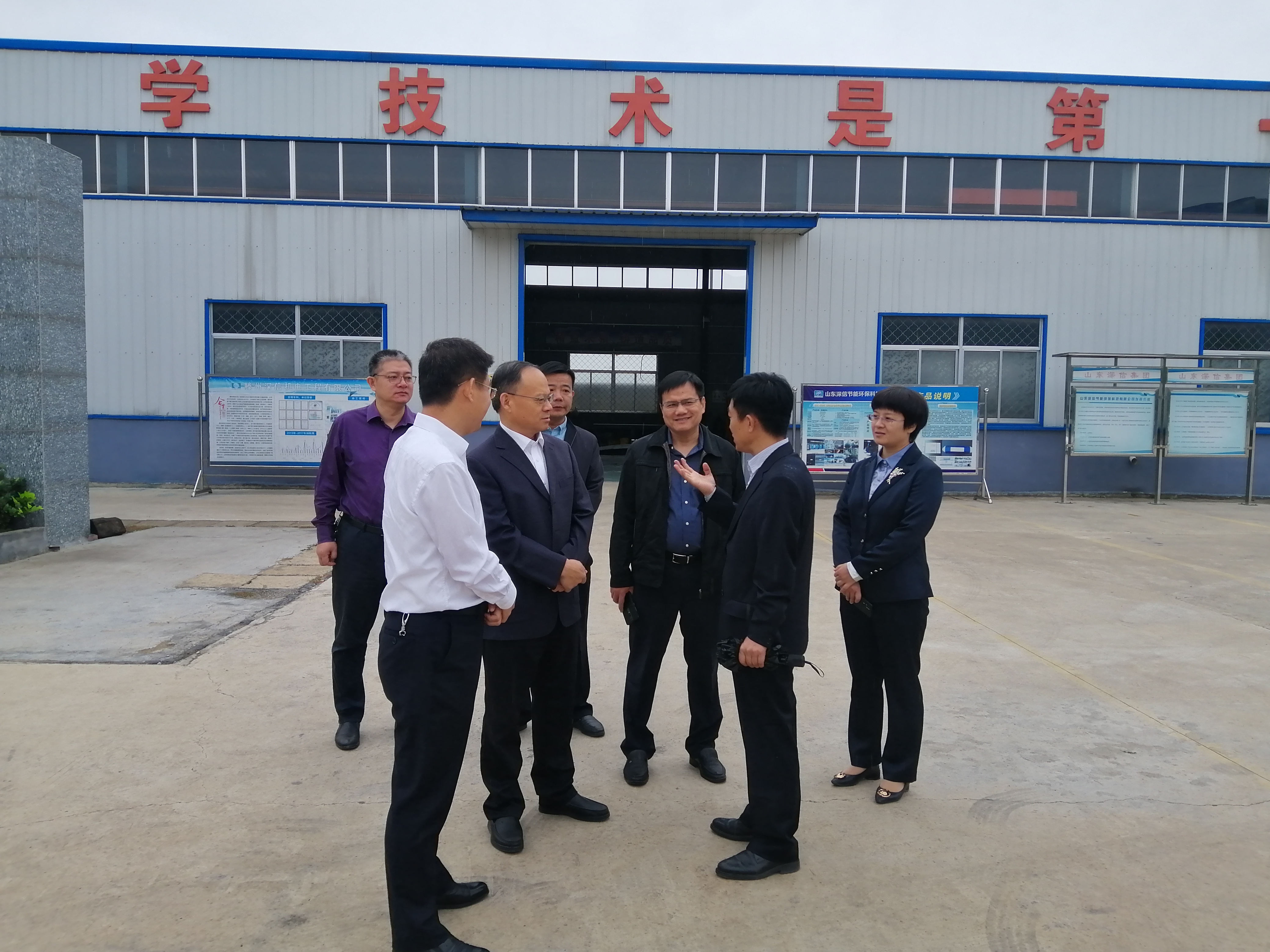 0852bc4d4c793efad82d4297c89c00a