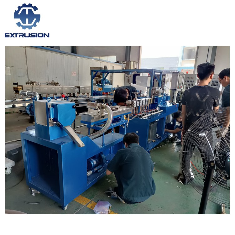 TSE-20B实验室专用双螺杆挤出机