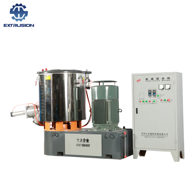 SHR系列高速混合机