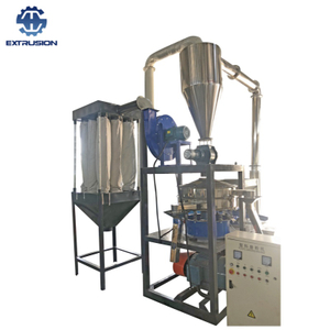 双螺杆挤出机配件-PE磨粉机