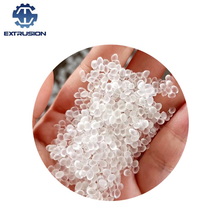 南京海思水下切粒生產(chǎn)線