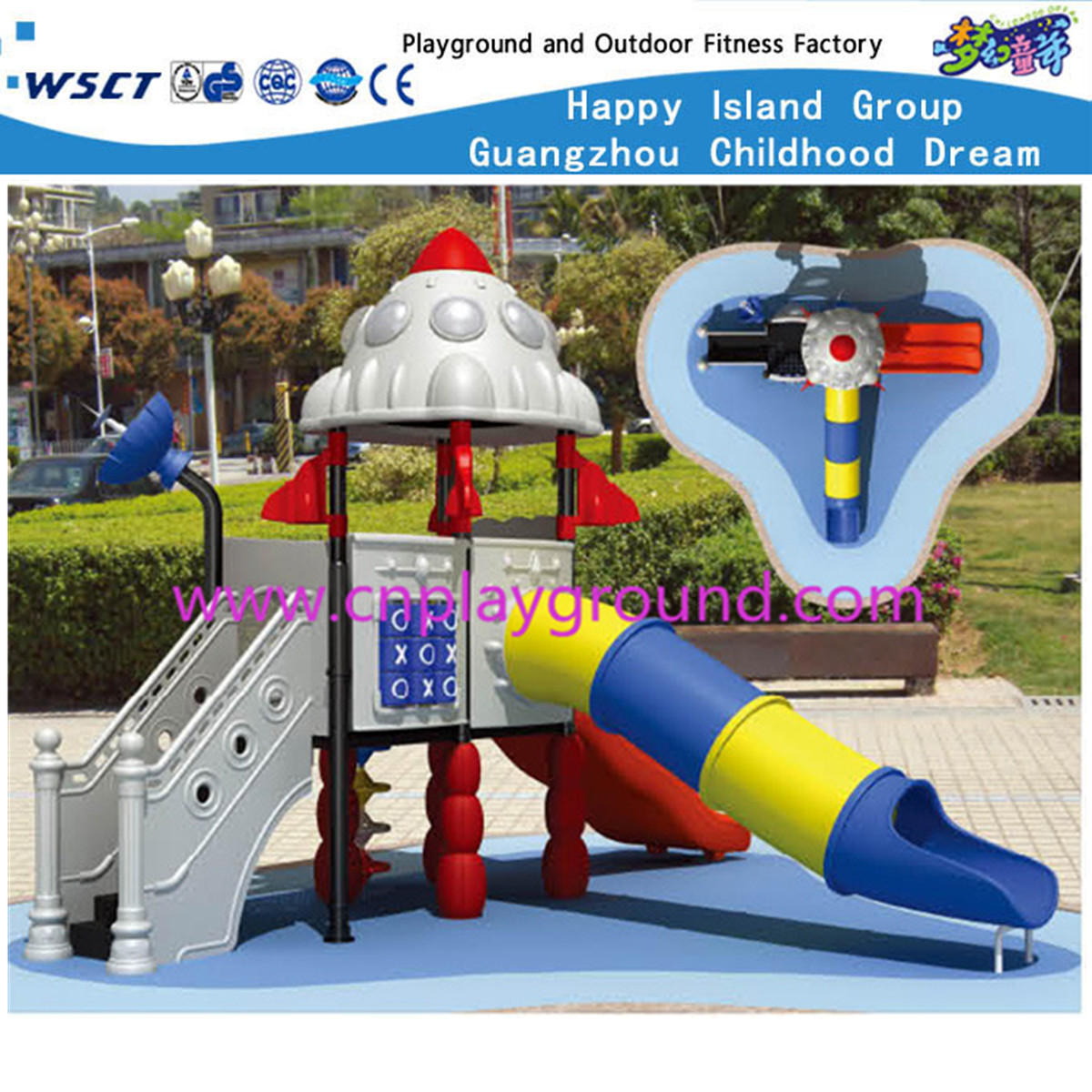新设计的多功能火箭造型的不锈钢儿童滑梯（HD-4002）