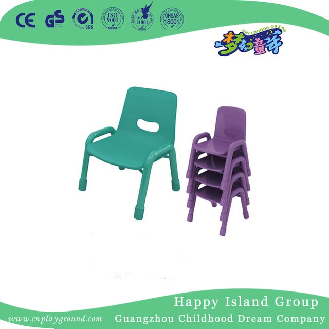 Neue Entwurfs-Schule-kleine Kind-Plastikstuhl (HG-5205)