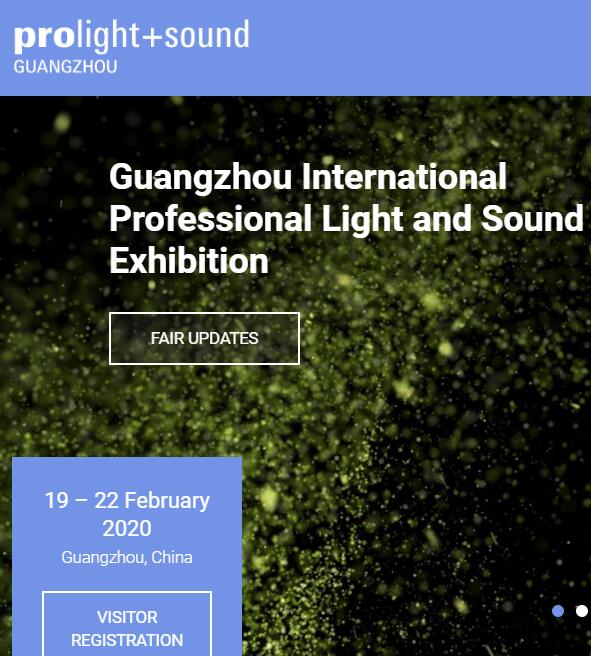 Prolight+sonido guangzhou 2020