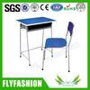 Student Desk and Chair (SF-75S)