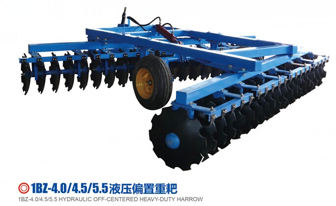 Farm Offset Heavy-Duty Disc Harrow