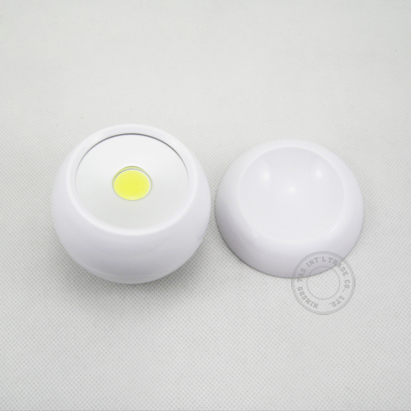 3600 Swivel COB LED Cordless Night Light