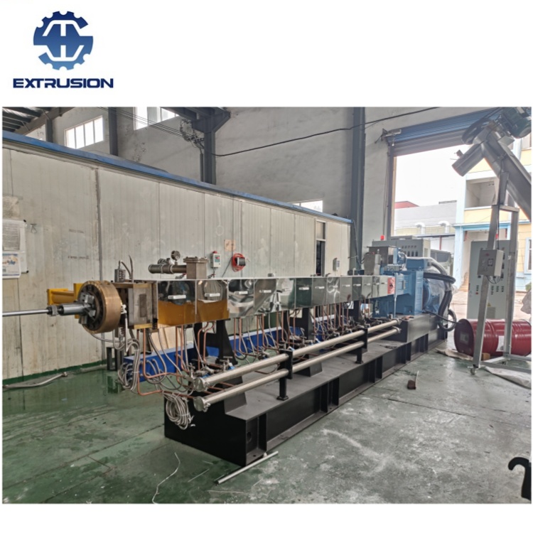 TSE-75D填充料专用机水环切粒线