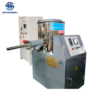 试验小型10LSHR系列高速混合机