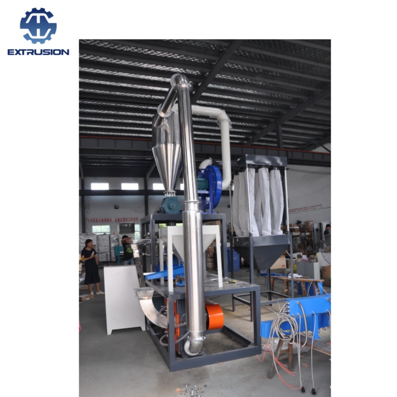 双螺杆挤出机配件-PE磨粉机