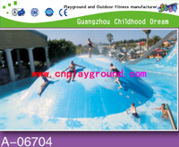 Outdoor-Familien-Wasserspiel für Wasserpark-Spielplatz