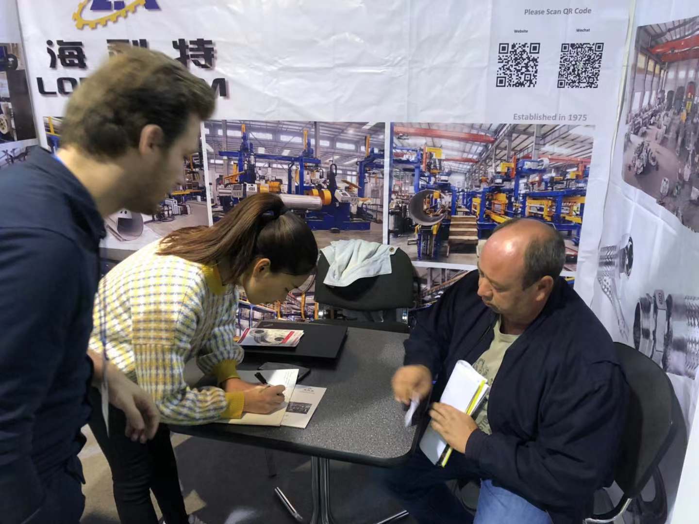 微信图片_20190917171343
