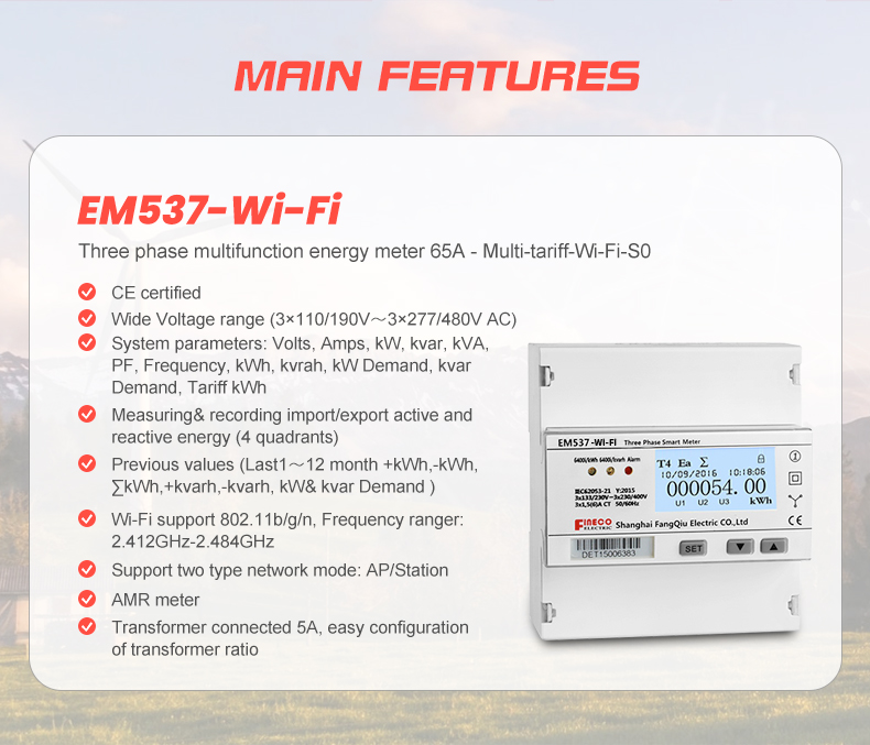 EM537-Wi-Fi_02