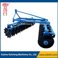 Farm Cultivator Tillage Disc Harrow