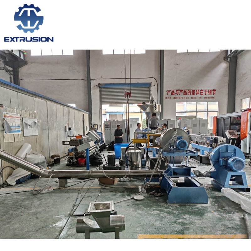 南京海思厂家塑料原材料母粒生产风冷热切造粒机组