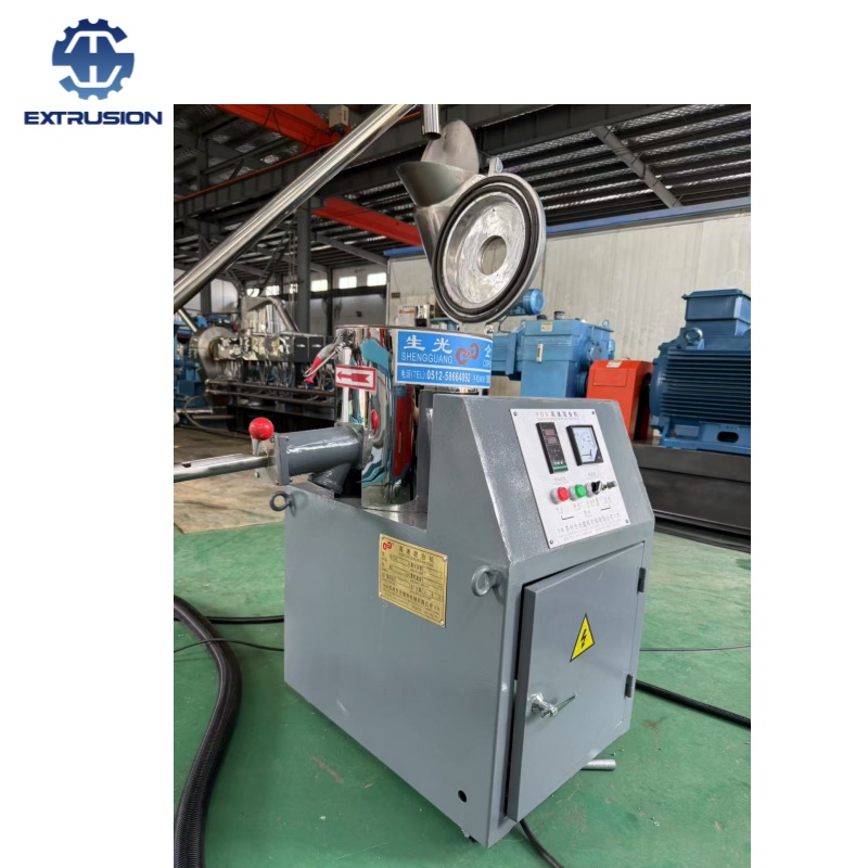 试验小型10LSHR系列高速混合机