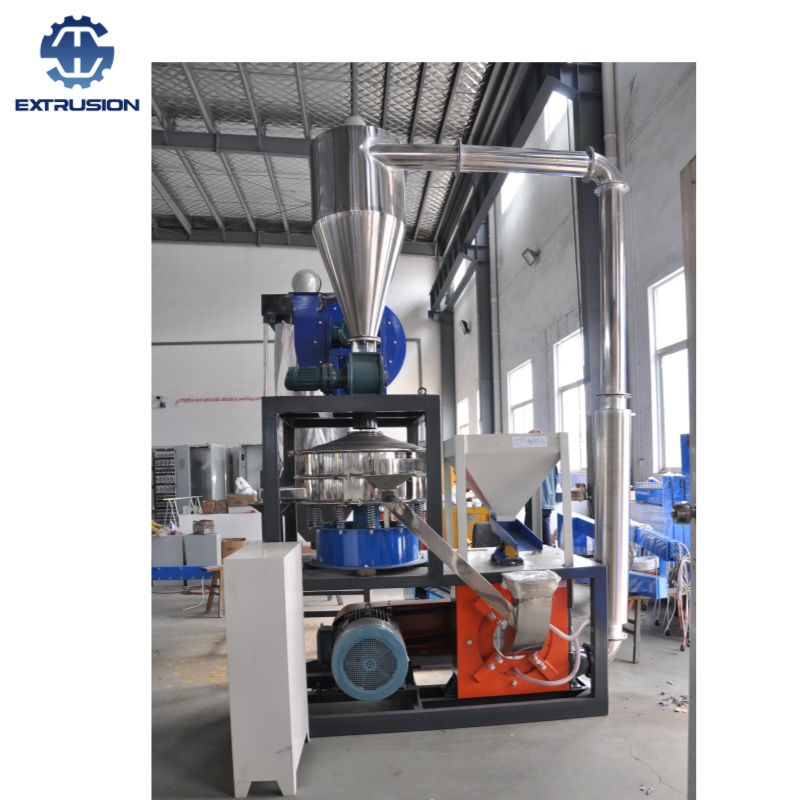 双螺杆挤出机配件-PE磨粉机