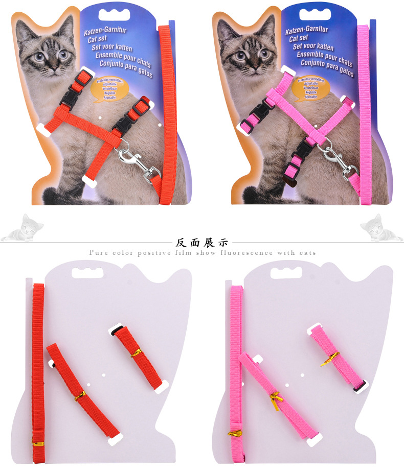 10 Color Adjustable Pet Cat Collar For Cats Cozy Nylon Rabbit Kitten Kedi Harness Leash Set