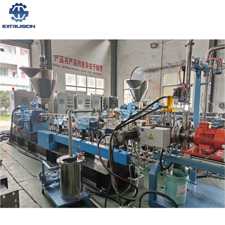 南京海思廠家直銷TPR雙螺桿擠出機(jī)
