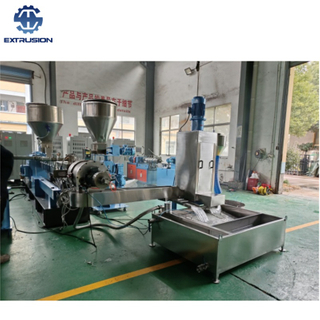 供应南京海思TSE-95B双螺杆色母挤出机