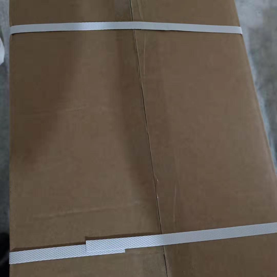 granule with packing belt