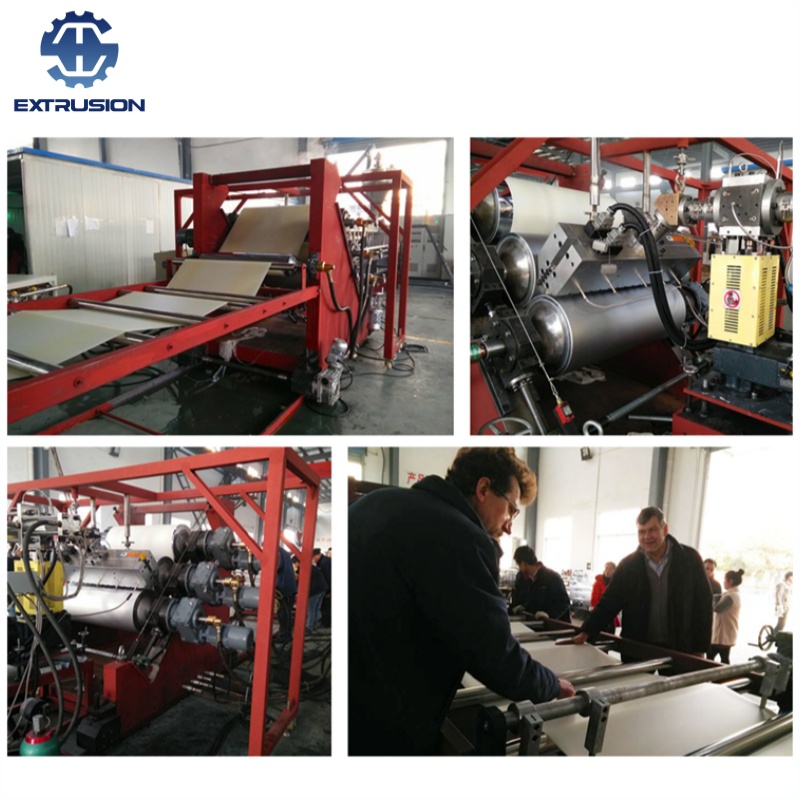 PET片材挤出机